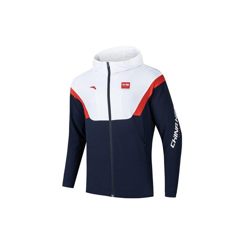 Anta Colorblock Тканая спортивная куртка с капюшоном Мужская верхняя одежда Синий Белый 152237606-1 XXXL
Anta Colorblock Тканая спортивная куртка с капюшоном Мужская верхняя одежда Синий Белый 152237606-1 XXXL