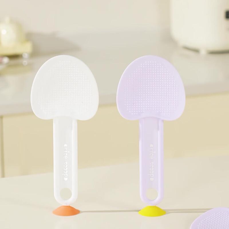 Pabei Standing Non-Stick Rice Scoop
Pabei Standing Non-Stick Rice Scoop