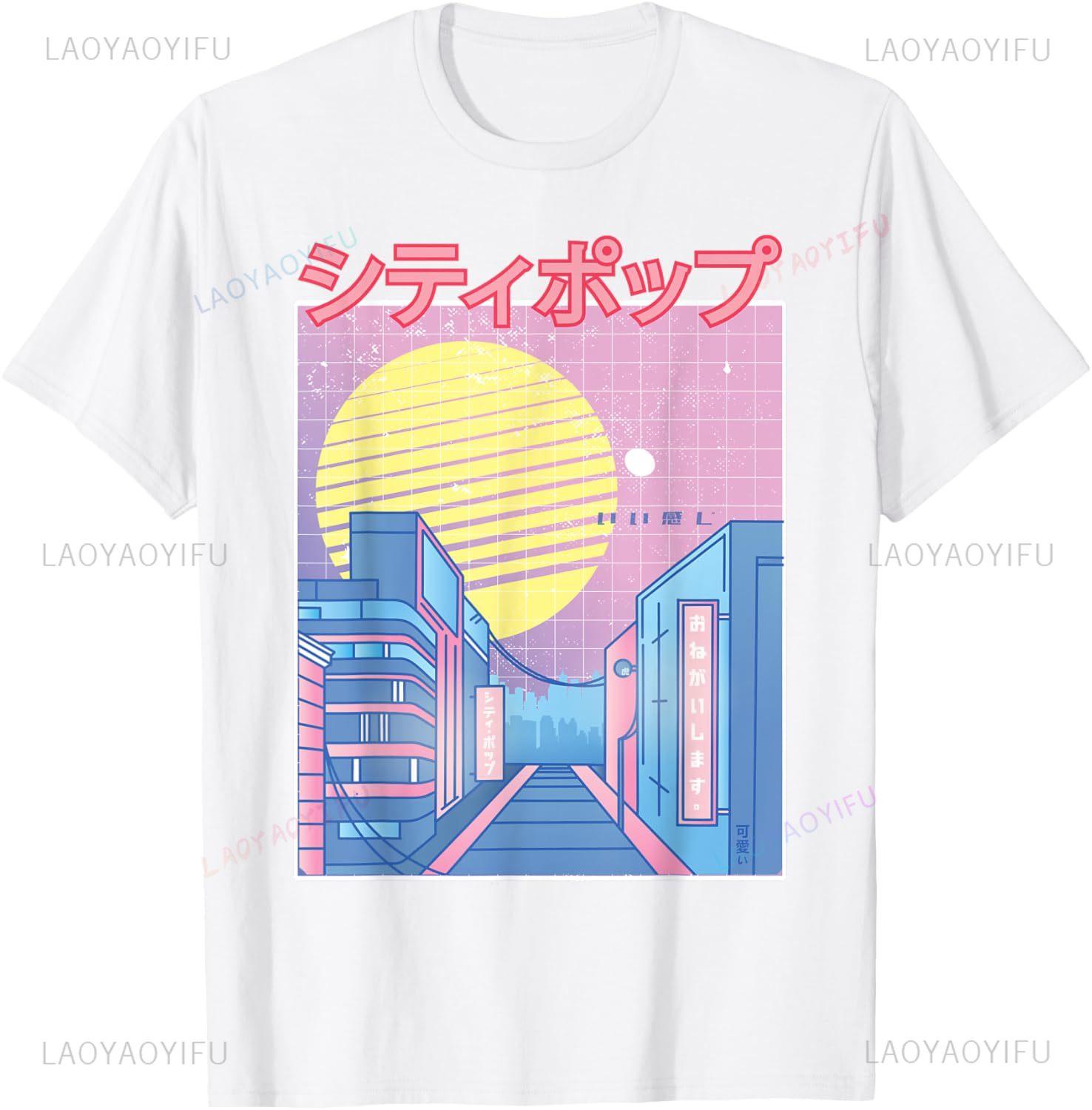 Japan City Pop Kawaii 80s Japanese Anime Music Aesthetic T-Shirt Print Original Design Gifts T Shirts Graphic T Shirts Camisas 4XL
Japan City Pop Kawaii 80s Japanese Anime Music Aesthetic T-Shirt Print Original Design Gifts T Shirts Graphic T Shirts Camisas 4XL