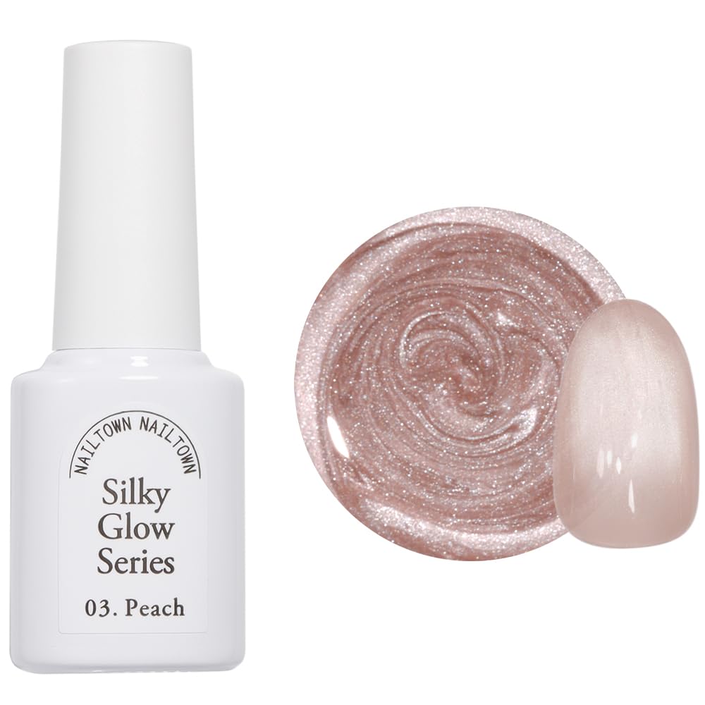 irogel Nail Town Ultra Fine 4 Micron Magnetic Nail Гель-лак Nail Town Тип Silky Glow Series 5 мл Прибл.. (03.Персиковый)
irogel Nail Town Ultra Fine 4 Micron Magnetic Nail Гель-лак Nail Town Тип Silky Glow Series 5 мл Прибл.. (03.Персиковый)