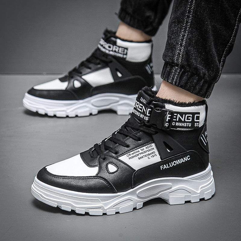 Martin boots men s winter men s shoes 2024 new men s boots Korean version high-top cotton shoes tooling boots large size 46 39 белый
Martin boots men s winter men s shoes 2024 new men s boots Korean version high-top cotton shoes tooling boots large size 46 39 белый