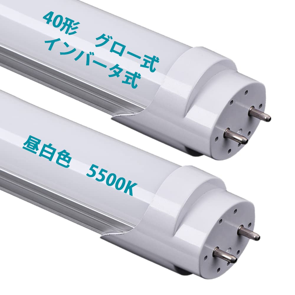 40-Watt LED Fluorescent Lamp, Daylight White 5500K, 40W, Compatible with Glow, Solid-State, and Inverter-Type Lighting Bases, 1198mm, High Brightness
40-Watt LED Fluorescent Lamp, Daylight White 5500K, 40W, Compatible with Glow, Solid-State, and Inverter-Type Lighting Bases, 1198mm, High Brightness