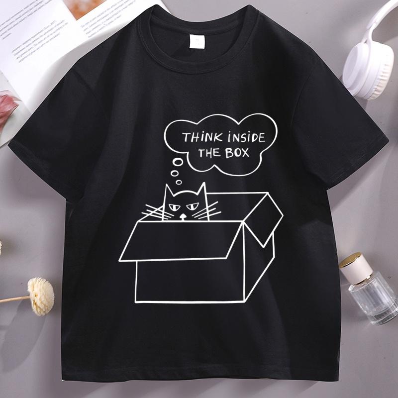 Think Inside The Box Line Art T-shirt Funny Cat Printed Tshirt Cotton Short Sleeve Round Neck T Shirt High Quality Man Clothes 5XL різнокольоровий
Think Inside The Box Line Art T-shirt Funny Cat Printed Tshirt Cotton Short Sleeve Round Neck T Shirt High Quality Man Clothes 5XL різнокольоровий