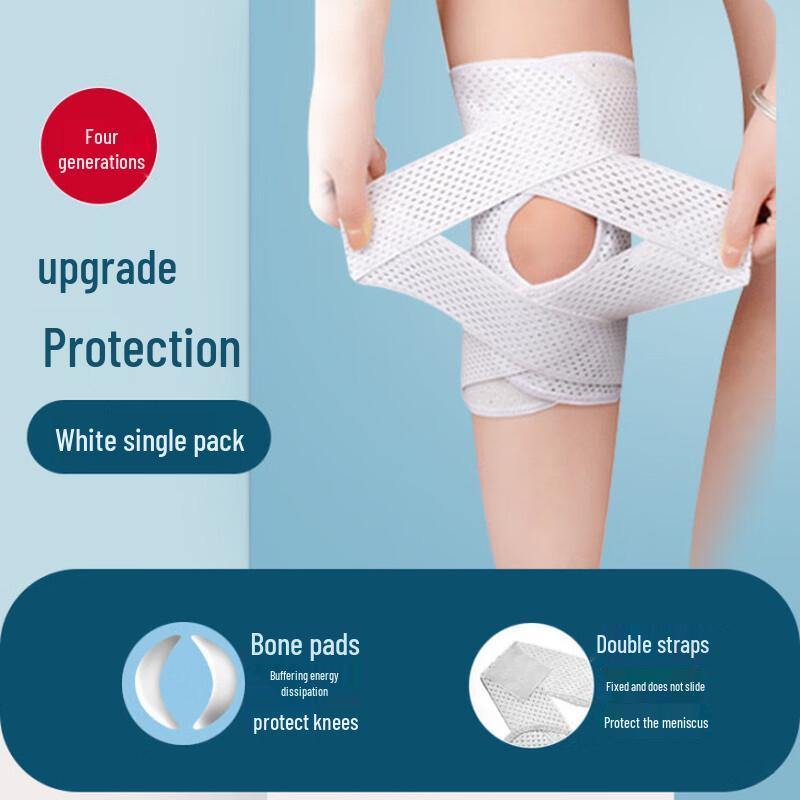 Adjustable Sports Knee Brace
Adjustable Sports Knee Brace