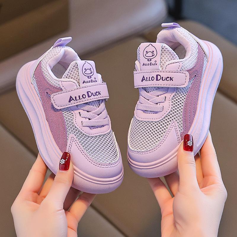 Girls Shoes - New Style Shoes. Boys Anti-slip Casual Sneakers with Soft Sole for Sports. 39 фіолетовий
Girls Shoes - New Style Shoes. Boys Anti-slip Casual Sneakers with Soft Sole for Sports. 39 фіолетовий