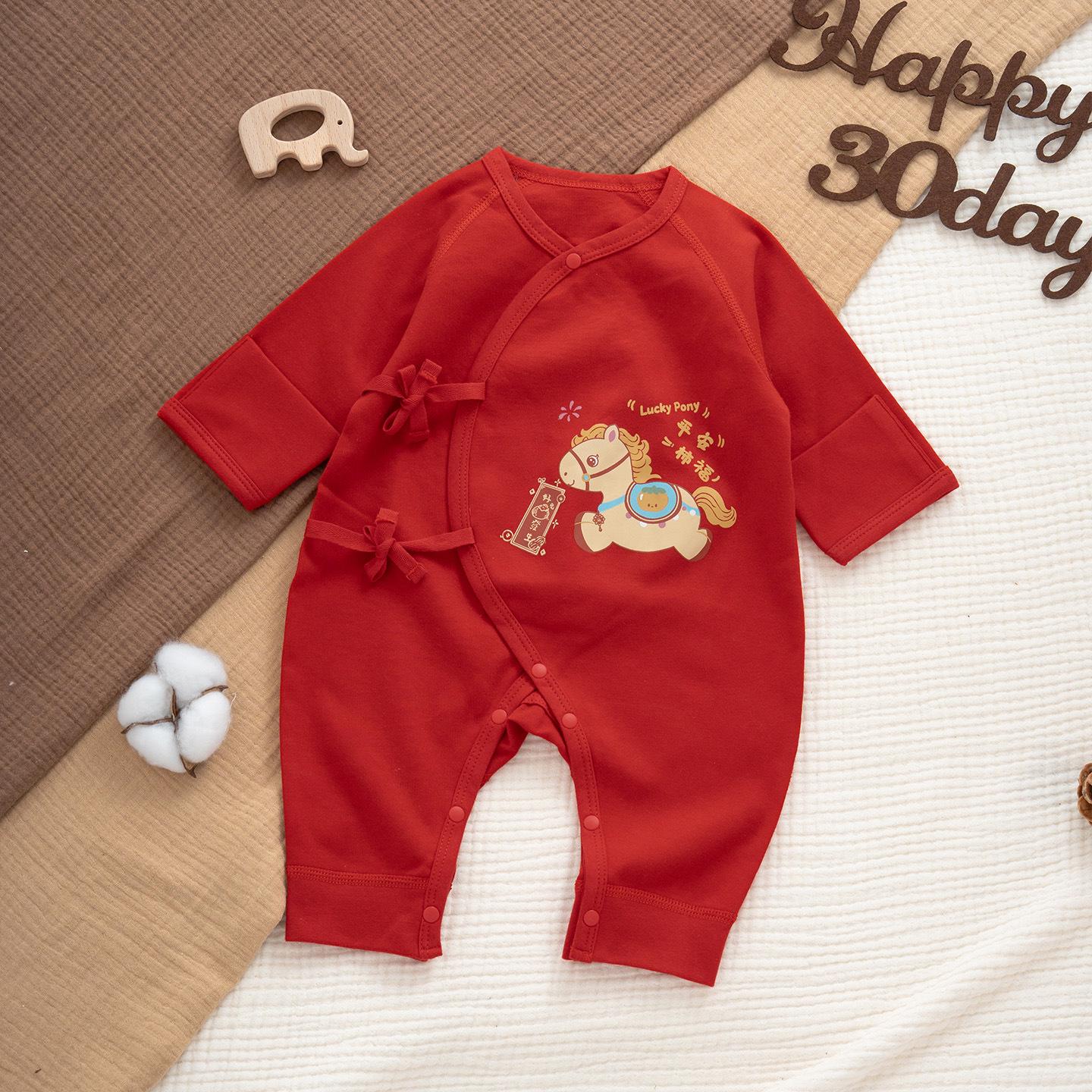 Baby Horse Zodiac Long Sleeve Bodysuit - New Year Chinese Style, Pure Cotton, Boneless Design 73 cm (4-6 months)
Baby Horse Zodiac Long Sleeve Bodysuit - New Year Chinese Style, Pure Cotton, Boneless Design 73 cm (4-6 months)