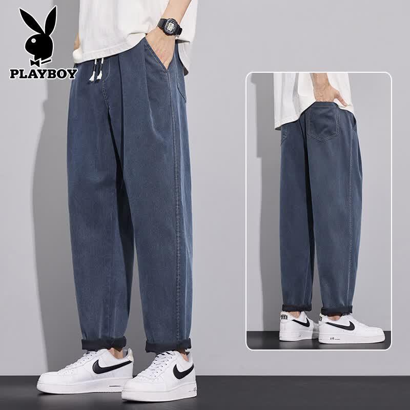 PLAYBOY Men s Tencel Blend Loose Straight Cropped Casual Pants L
PLAYBOY Men s Tencel Blend Loose Straight Cropped Casual Pants L