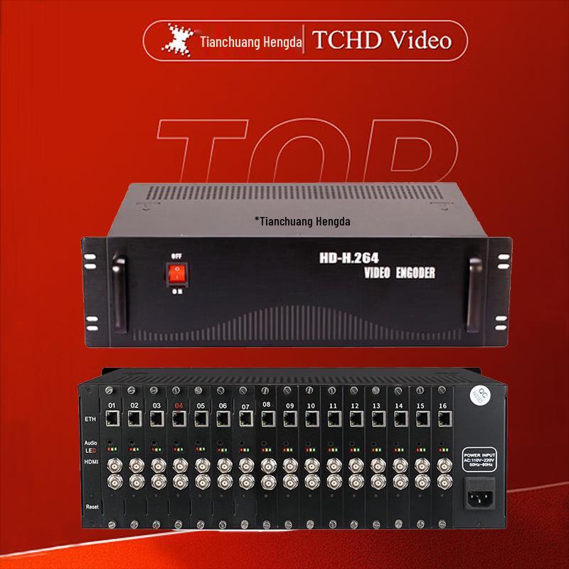 TCHD Live Stream HDMI Video Encoder
TCHD Live Stream HDMI Video Encoder