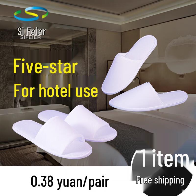 Alliance Disposable Hotel Guest Slippers
Alliance Disposable Hotel Guest Slippers