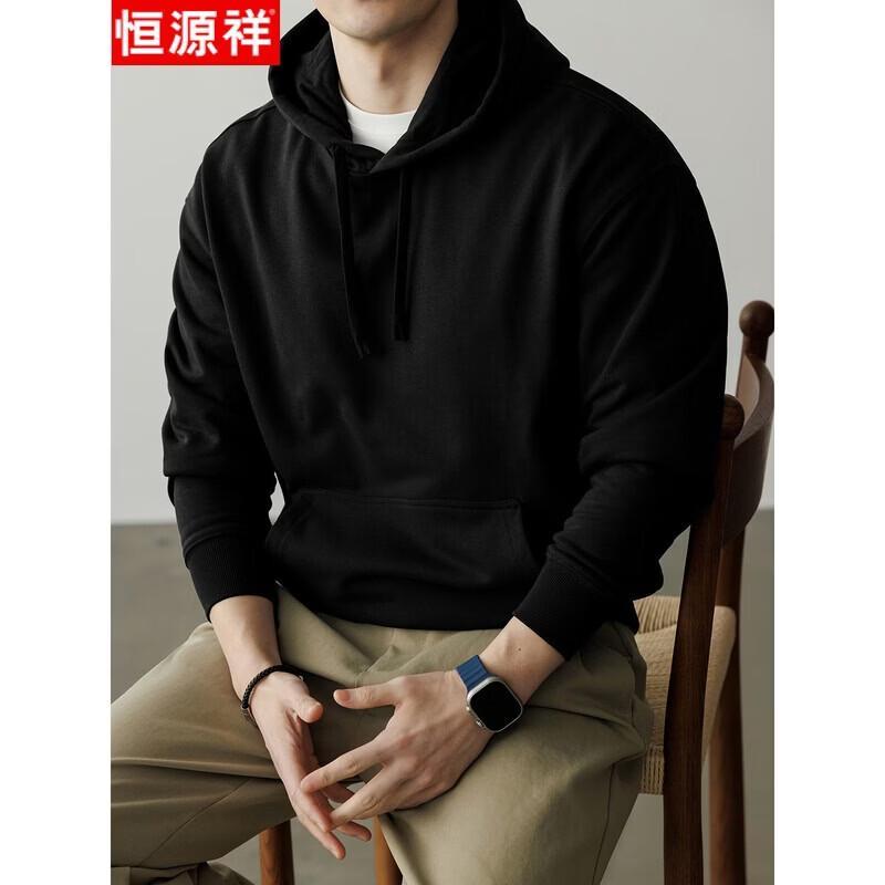 Hengyuanxiang Unisex Solid Hooded Sweatshirt XL
Hengyuanxiang Unisex Solid Hooded Sweatshirt XL