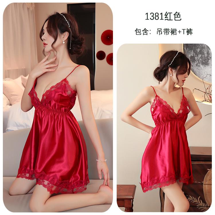 Новое сексуальное нижнее белье женское кружевное сексуальное нижнее белье вышитая ночная рубашка соблазнительный пижамный комплект One Size (80-62.5 kg) красный
Новое сексуальное нижнее белье женское кружевное сексуальное нижнее белье вышитая ночная рубашка соблазнительный пижамный комплект One Size (80-62.5 kg) красный