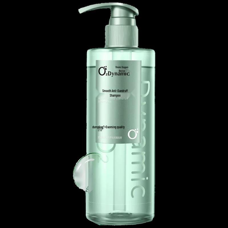 Shu Lei Oxygen Active Anti-Dandruff Shampoo
Shu Lei Oxygen Active Anti-Dandruff Shampoo