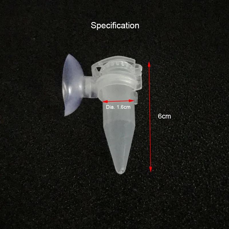 Automatic Fish Feeder Brine Shrimp Feeder Red Worm Feeding Feeder Worm Funnel Cup Fish Food Feeding Tool with Suction Cup New
Automatic Fish Feeder Brine Shrimp Feeder Red Worm Feeding Feeder Worm Funnel Cup Fish Food Feeding Tool with Suction Cup New