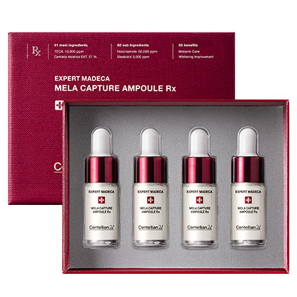 Centellian24 Expert Madeca Mela Capture Ampoule RX 4p, 28ml, 1ea
Centellian24 Expert Madeca Mela Capture Ampoule RX 4p, 28ml, 1ea