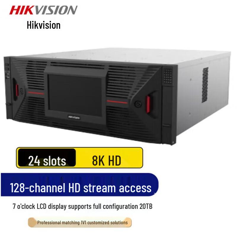 Hikvision DS-96128N-H24R/Pro Network Video Recorder Server CN plug (adapter included)
Hikvision DS-96128N-H24R/Pro Network Video Recorder Server CN plug (adapter included)
