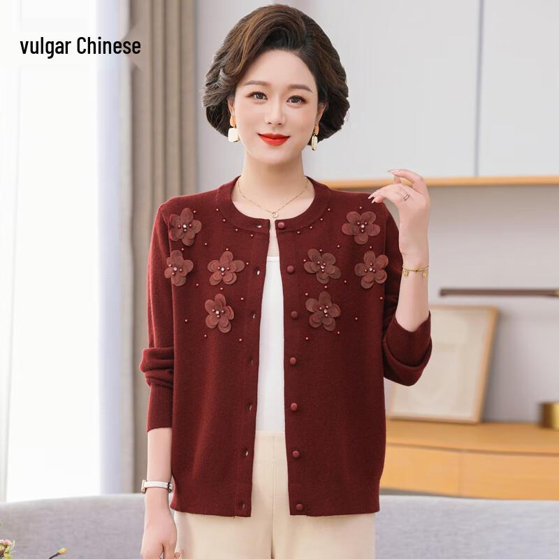 Women s Embroidered Pullover Knit Sweater for Middle-aged Moms 2XL
Women s Embroidered Pullover Knit Sweater for Middle-aged Moms 2XL