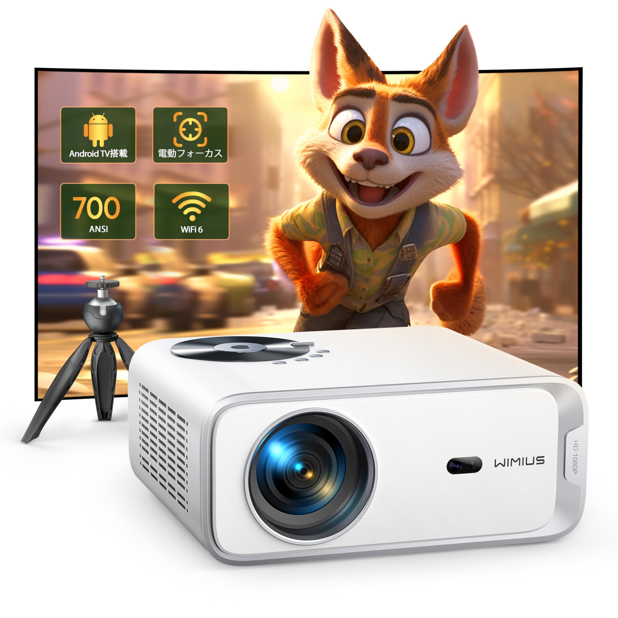 with Android WiMiUS small size focus automatic keystone correction high brightness 700 Comes with a tripod WIFI 6 Bluetooth Real 1080P 4K Zoom HiFi
with Android WiMiUS small size focus automatic keystone correction high brightness 700 Comes with a tripod WIFI 6 Bluetooth Real 1080P 4K Zoom HiFi