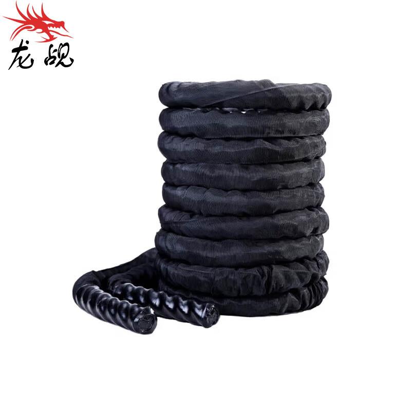 Professional Battle Rope for Fitness and MMA
Professional Battle Rope for Fitness and MMA