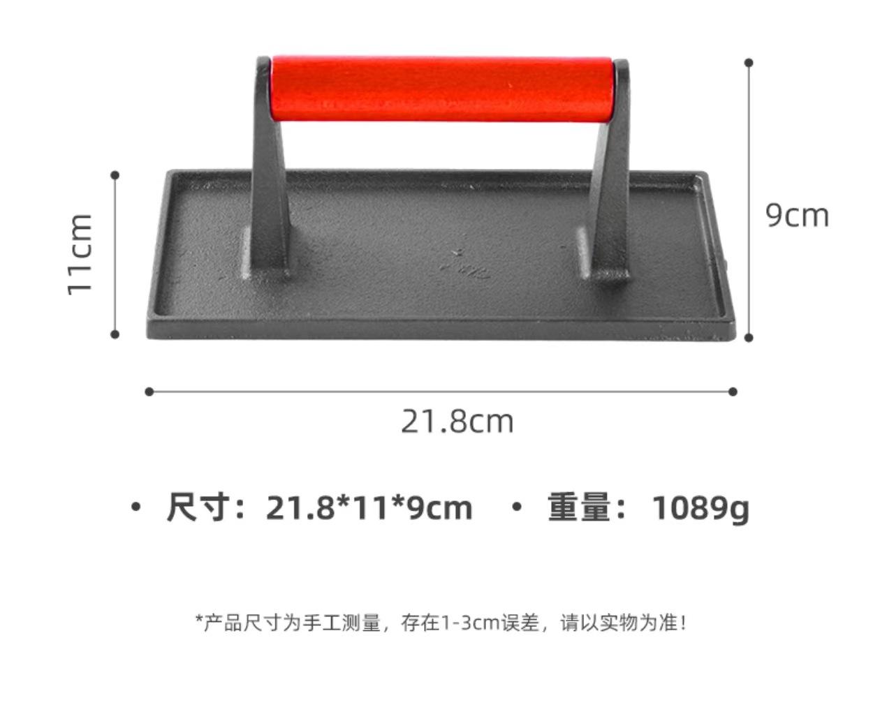 Cast Iron Smash Burger Press Heavy-Duty Hamburger Patties Meat Masher Circular Meat Press Mold for Deli Meats Kitchen Accessory
Cast Iron Smash Burger Press Heavy-Duty Hamburger Patties Meat Masher Circular Meat Press Mold for Deli Meats Kitchen Accessory