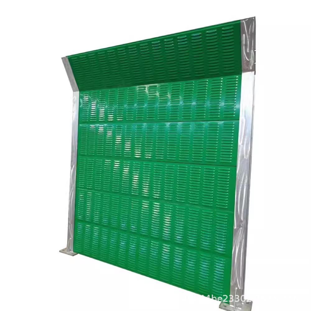 Outdoor Noise Reduction Sound Barrier Wall
Outdoor Noise Reduction Sound Barrier Wall