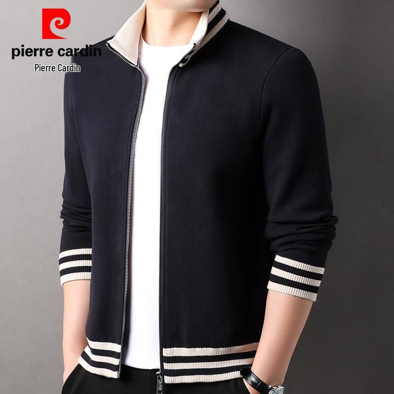 Pierre Cardin Men s Stand Collar Knitted Cardigan M 170/88A
Pierre Cardin Men s Stand Collar Knitted Cardigan M 170/88A