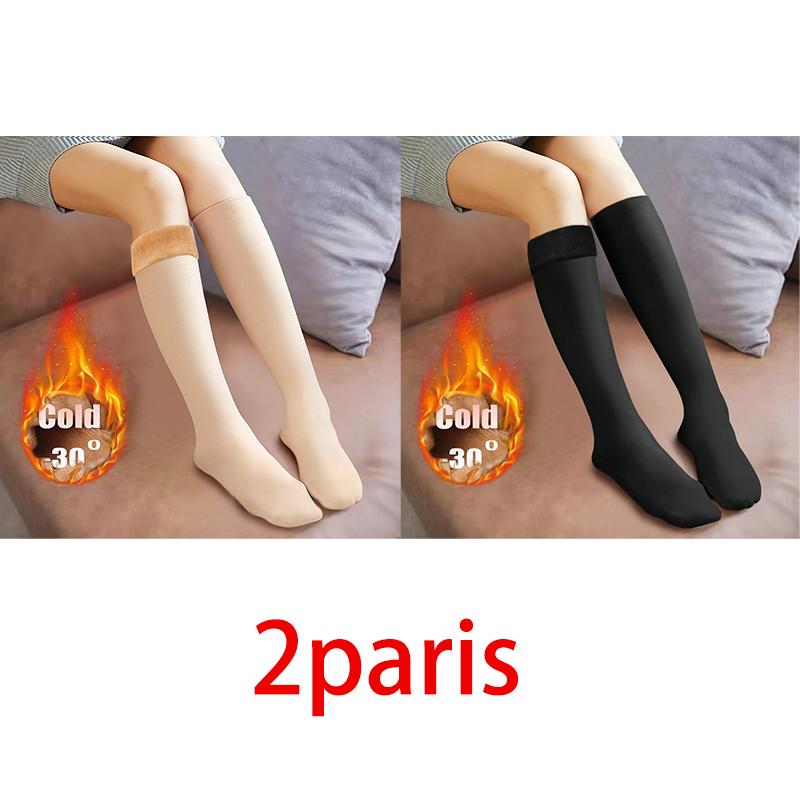 2 пары утолщенных флисовых носков до середины икры широкого кроя с высоким голенищем цвета мяса, женские носки выше колена, осенне-зимние теплые носки для снежной погоды 2pairs