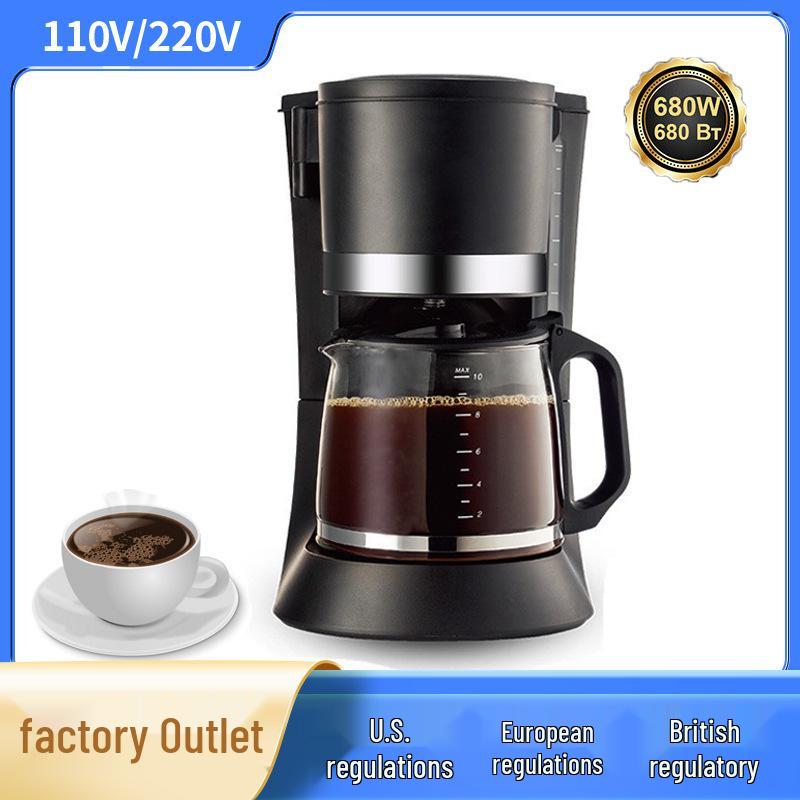 EU Standard Electric Coffee Pot: Turkish Coffee Drip Machine for Home Use EU Standard (220V) чорний
EU Standard Electric Coffee Pot: Turkish Coffee Drip Machine for Home Use EU Standard (220V) чорний