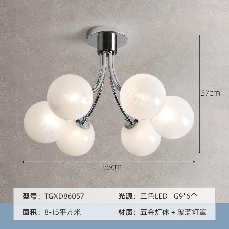 Сучасна скляна куля Світлодіодна стельова люстра Хромована для спальні Вітальня Їдальня Домашня підвісна лампа Світильник Bauhaus Освітлення
Сучасна скляна куля Світлодіодна стельова люстра Хромована для спальні Вітальня Їдальня Домашня підвісна лампа Світильник Bauhaus Освітлення