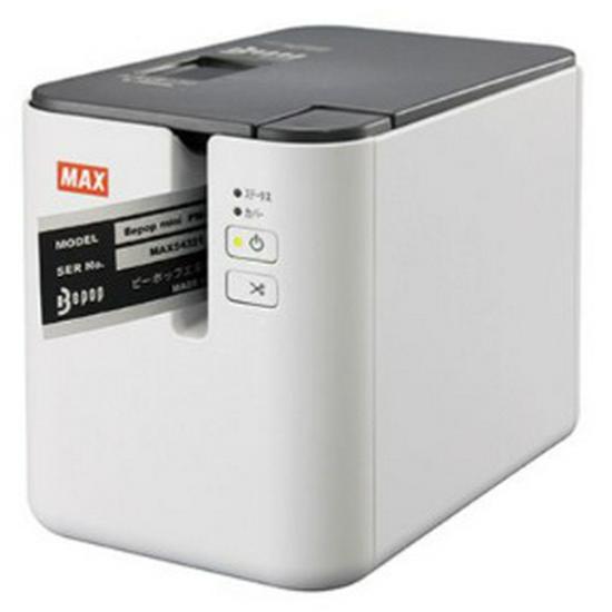 Japan MAX PM-3600 Label Printer for Offices, Factories & Construction Sites PM-3600
Japan MAX PM-3600 Label Printer for Offices, Factories & Construction Sites PM-3600