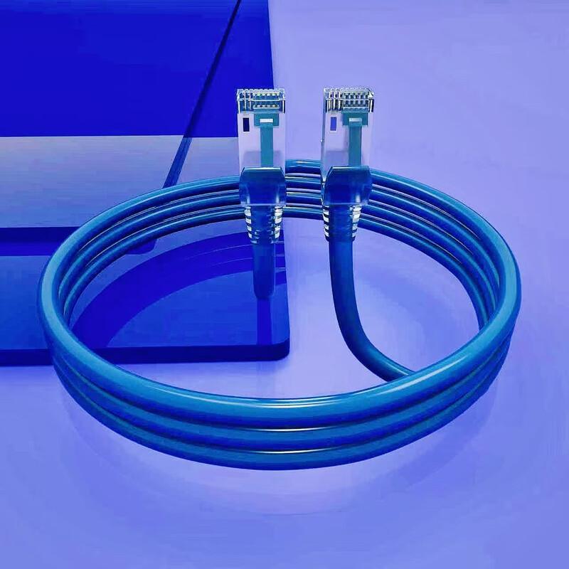 OTRANS Shielded Network Patch Cable
OTRANS Shielded Network Patch Cable