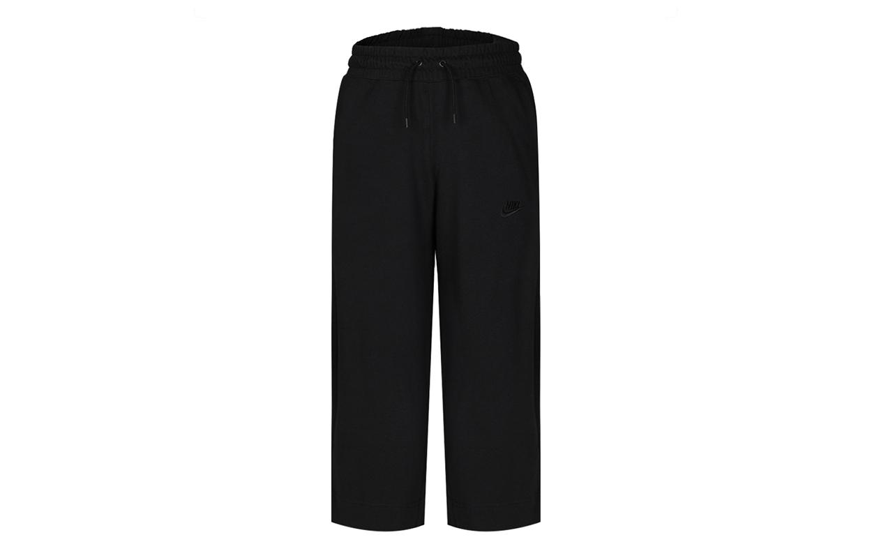 Nike Knitted Sweatpants Women s Black CJ3749-010 L
Nike Knitted Sweatpants Women s Black CJ3749-010 L