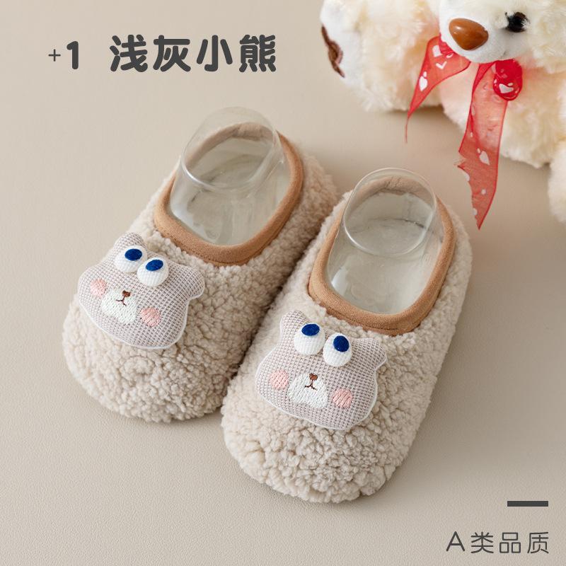 Напольные носки, Детские осенне-зимние толстые бархатные детские пинетки, Детские нескользящие носки на мягкой подошве, Чехлы для обуви для раннего развития XS
Напольные носки, Детские осенне-зимние толстые бархатные детские пинетки, Детские нескользящие носки на мягкой подошве, Чехлы для обуви для раннего развития XS