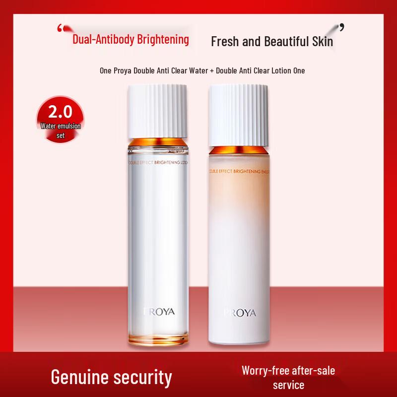 Proya Hydrating & Revitalizing Skincare Sets
Proya Hydrating & Revitalizing Skincare Sets