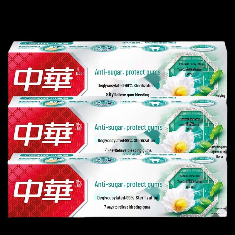 Zhonghua Anti-Sugar Gum Care Toothpaste
Zhonghua Anti-Sugar Gum Care Toothpaste
