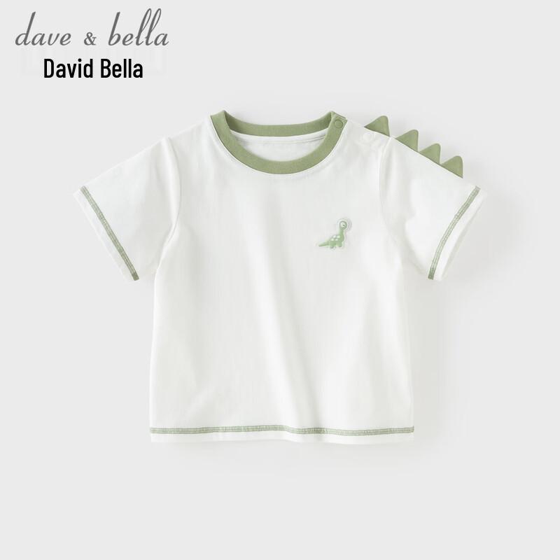 Хлопковая футболка с коротким рукавом для мальчиков DAVE&BELLA 130
Хлопковая футболка с коротким рукавом для мальчиков DAVE&BELLA 130