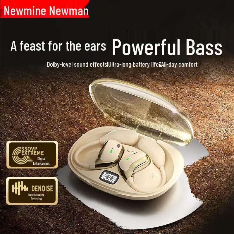 Newman JM15 Open-Ear Ear-Hook Sports Bluetooth Headphones
Newman JM15 Open-Ear Ear-Hook Sports Bluetooth Headphones