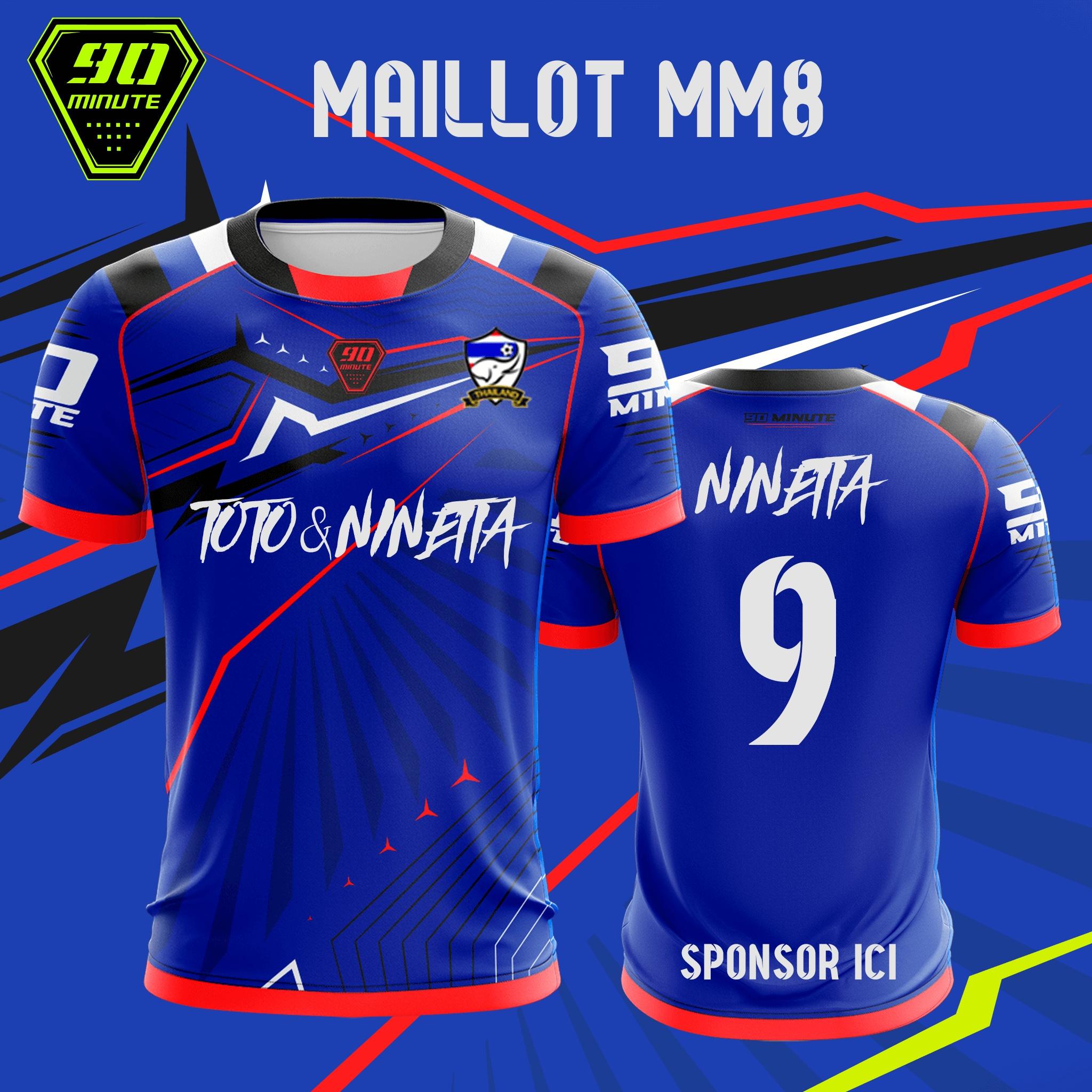 Новая летняя мужская футболка Maillot 90 Minute Toto & Ninetta Двусторонний принт Короткий рукав Оверсайз Дышащая Быстросохнущая S
Новая летняя мужская футболка Maillot 90 Minute Toto & Ninetta Двусторонний принт Короткий рукав Оверсайз Дышащая Быстросохнущая S
