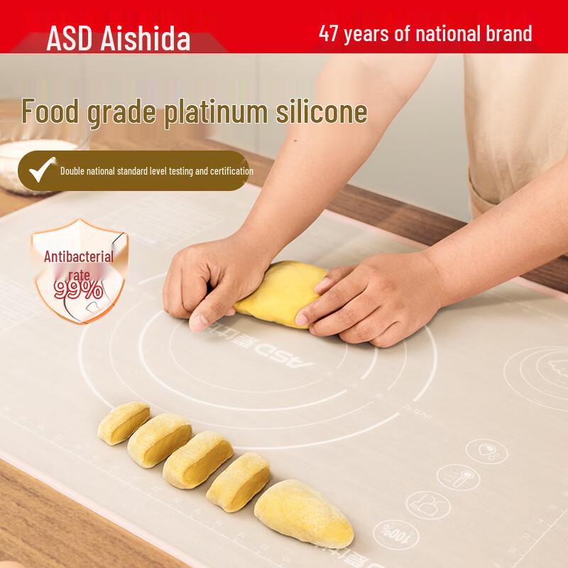 ASD Food-Grade Silicone Kneading Mat
ASD Food-Grade Silicone Kneading Mat