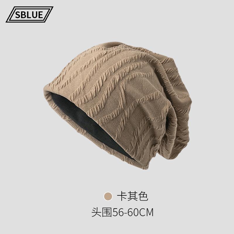 Autumn and winter breathable thin simple bag head knitted stack hat woman One size fits all
Autumn and winter breathable thin simple bag head knitted stack hat woman One size fits all