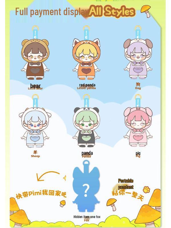 New Pimi Animal Role-Playing Diary Plush Blind Box: Cute Cartoon Figure Pendant Gift
New Pimi Animal Role-Playing Diary Plush Blind Box: Cute Cartoon Figure Pendant Gift