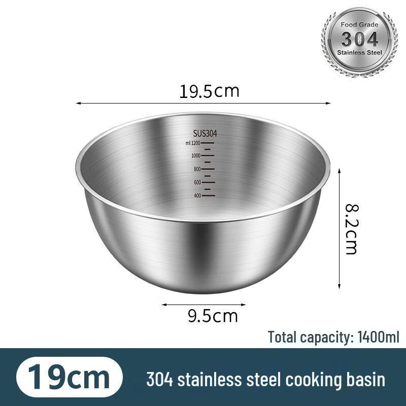 HANDUNYOU 304 Stainless Steel Mixing Bowl
HANDUNYOU 304 Stainless Steel Mixing Bowl