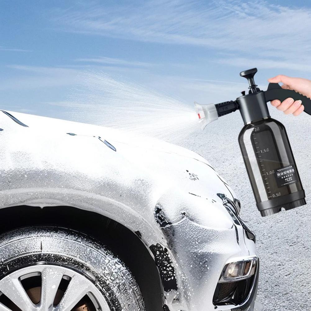 2L Foam Sprayer Car Wash Hand-held Foam Watering Can Air Pressure Sprayer Plastic Disinfection Water Bottle Car Cleaning Tools
2L Foam Sprayer Car Wash Hand-held Foam Watering Can Air Pressure Sprayer Plastic Disinfection Water Bottle Car Cleaning Tools