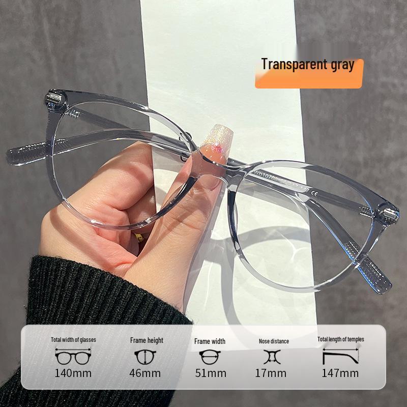 Retro Cat-Eye Blue Light Blocking Glasses for Women - Cold Tea Color, Square/Round Face, Ultralight Frame
Retro Cat-Eye Blue Light Blocking Glasses for Women - Cold Tea Color, Square/Round Face, Ultralight Frame