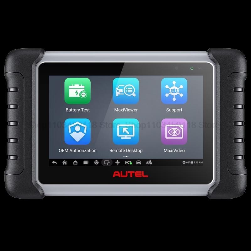 Tempered glass screen protector film For Autel MK808/MK808BT/MP808/DS808/IM508/MK808TS/MP808TS 7 inch Car Diagnostic Tool Code прозорий
Tempered glass screen protector film For Autel MK808/MK808BT/MP808/DS808/IM508/MK808TS/MP808TS 7 inch Car Diagnostic Tool Code прозорий