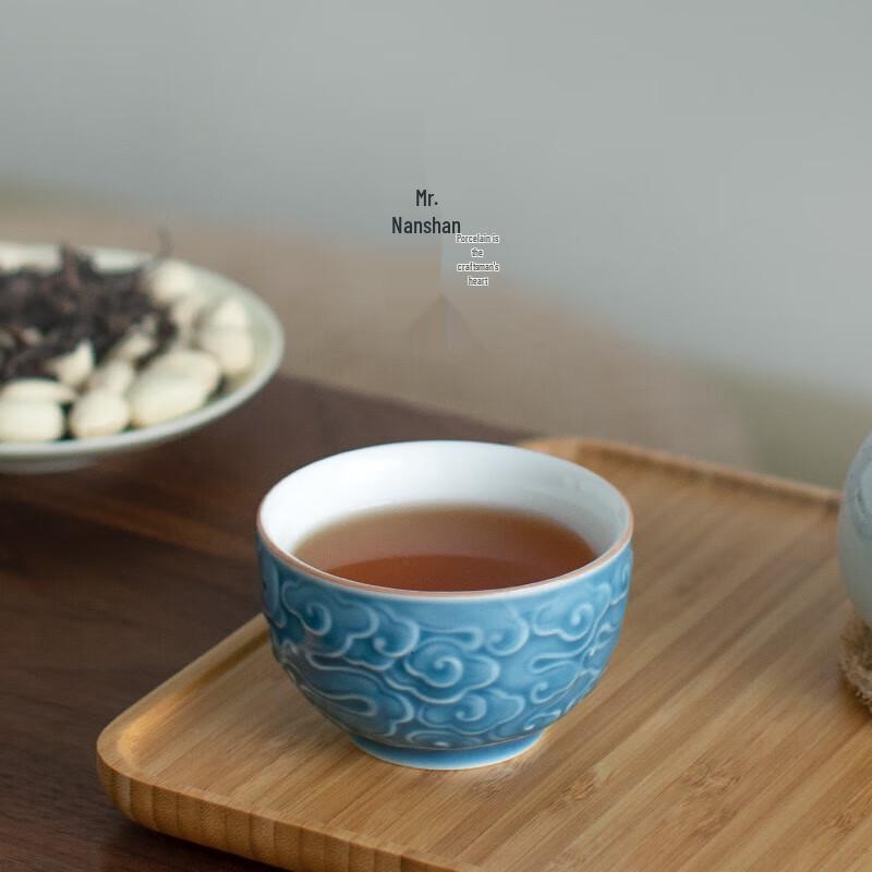 Nanshan Mr. Master Ceramic Teacup
Nanshan Mr. Master Ceramic Teacup