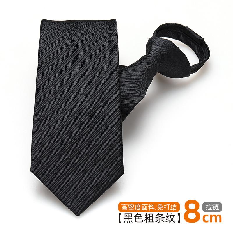 Men S Professional Dress Tie Business Red Black Wedding Groom Korean Version Zipper Free Tie
Men S Professional Dress Tie Business Red Black Wedding Groom Korean Version Zipper Free Tie