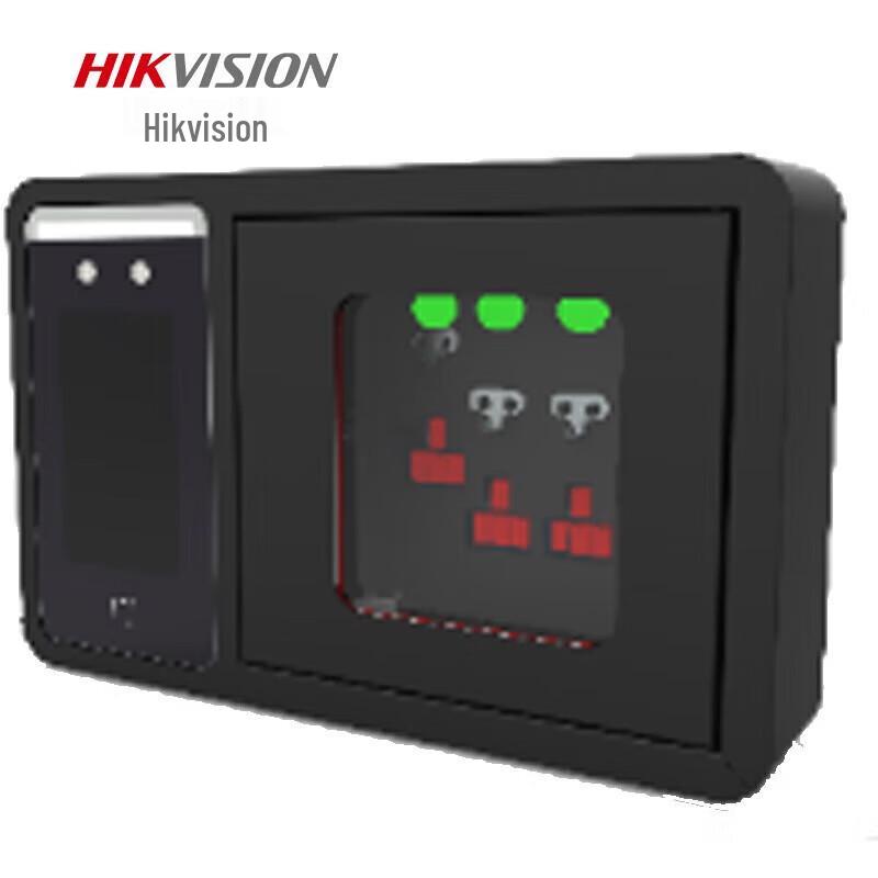 Hikvision DS-KL3001H Face Recognition Smart Key Cabinet
Hikvision DS-KL3001H Face Recognition Smart Key Cabinet