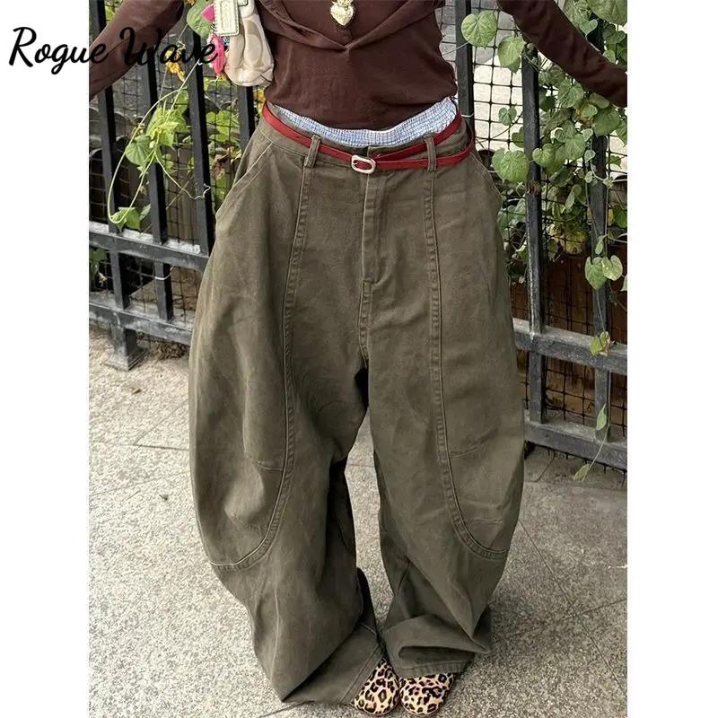 RogueWave Y2K Vintage Washed Women Jeans Harajuku Scimitar Wide Leg American Retro Denim Pants Baggy High Waisted Trousers Gyaru S
RogueWave Y2K Vintage Washed Women Jeans Harajuku Scimitar Wide Leg American Retro Denim Pants Baggy High Waisted Trousers Gyaru S