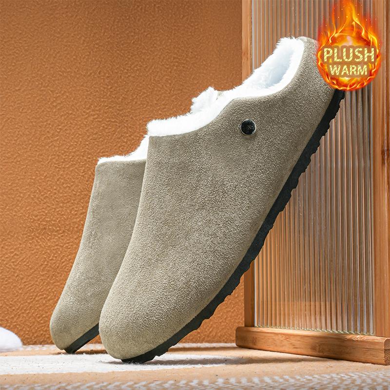 Зимние мужские тапочки, хлопковые плюс меховые туфли, женские зимние уличные теплые меховые кроссовки, нескользящая теплая меховая обувь, зимние шлепанцы на толстой платформе 46 бронзовый
Зимние мужские тапочки, хлопковые плюс меховые туфли, женские зимние уличные теплые меховые кроссовки, нескользящая теплая меховая обувь, зимние шлепанцы на толстой платформе 46 бронзовый