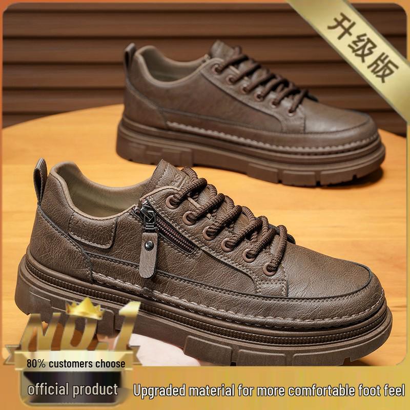 Мужские осенние водонепроницаемые кожаные ботильоны: Дышащая, Нескользящая, Универсальная Повседневная Рабочая Обувь 44
Мужские осенние водонепроницаемые кожаные ботильоны: Дышащая, Нескользящая, Универсальная Повседневная Рабочая Обувь 44